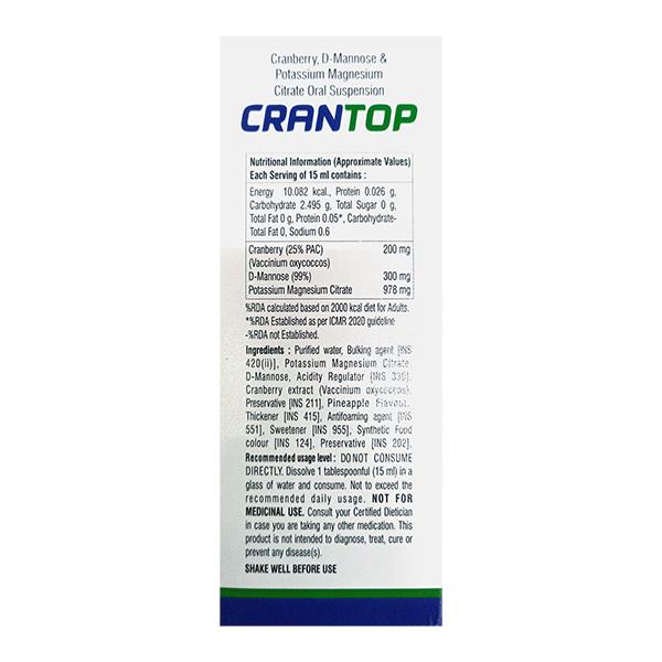 CRANTOP SUGAR FREE PINEAPPLE FLAVOUR Suspension 200ml