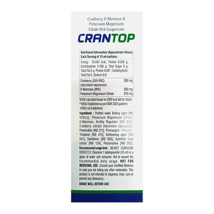 CRANTOP SUGAR FREE PINEAPPLE FLAVOUR Suspension 200ml