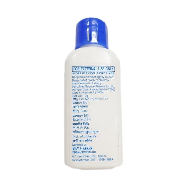 MBSPORIN SPRINKLING Powder 10gm