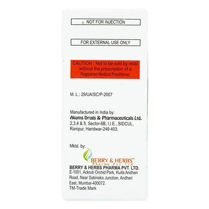TRUCOM Ophthalmic Solution 5ml