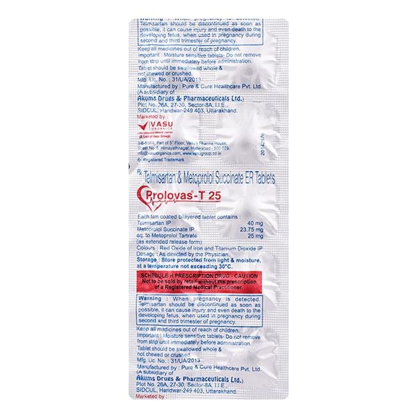PROLOVAS 25mg Tablet 10's