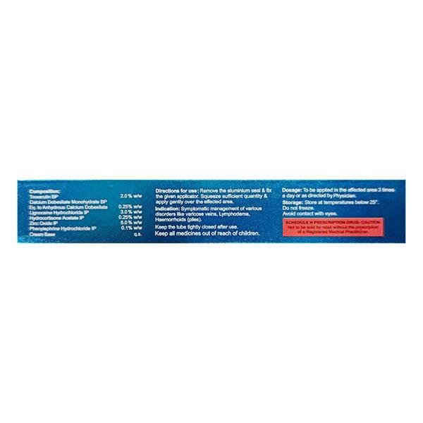 PILOGO PLUS Cream 30gm