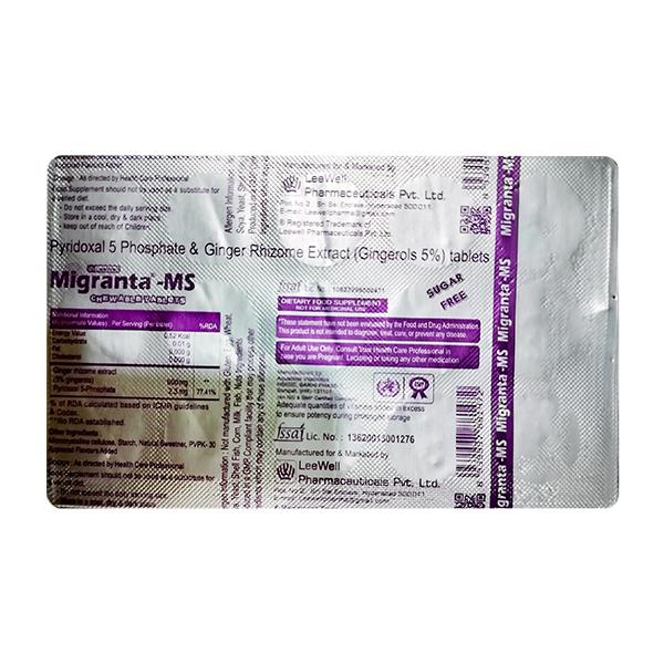 MIGRANTA MS SUGAR FREE Chewable Tablet 15's