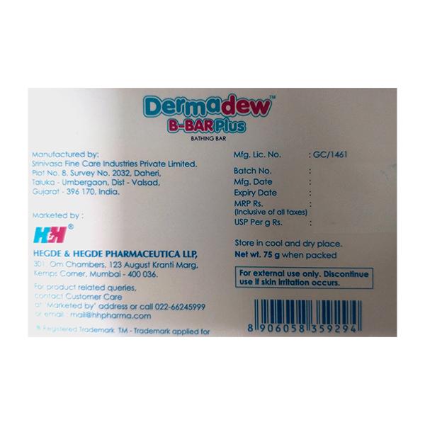 DERMADEW B BAR PLUS Bathing Bar 75g