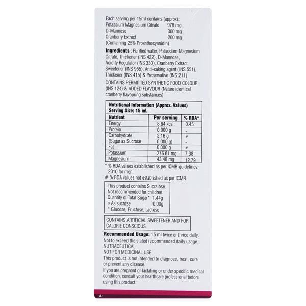 UTJOY Suspension 100ml