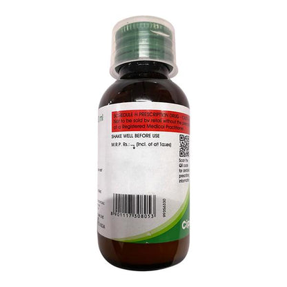 POWERGYL BANANA FLAVOUR Oral Suspension 60ml