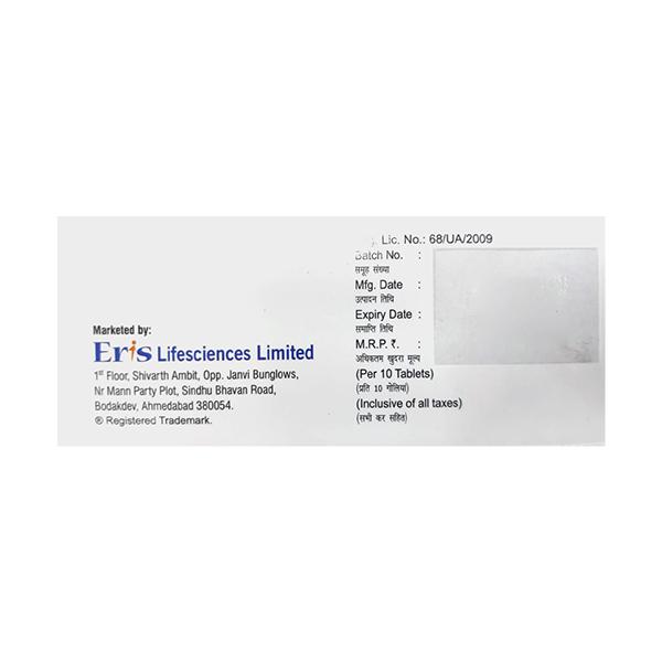 BISOPHARM T 2.5 Tablet 10's