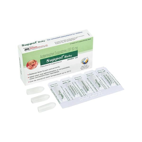 SUPPOL BABY 80mg Suppository 5's