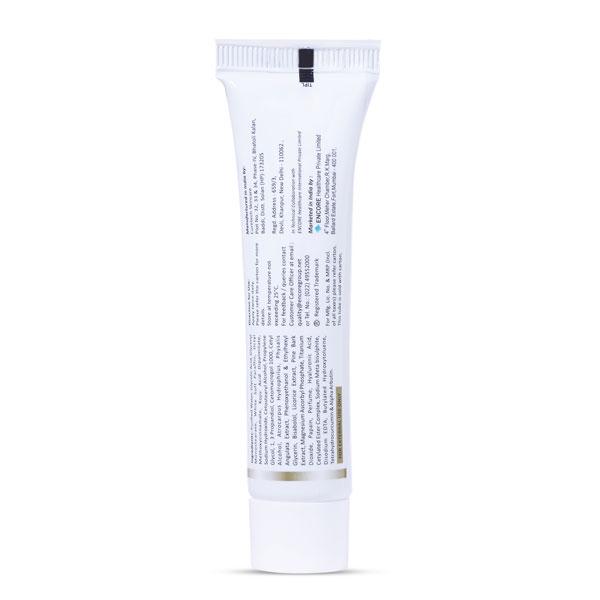 GLAMWITE Cream 20gm