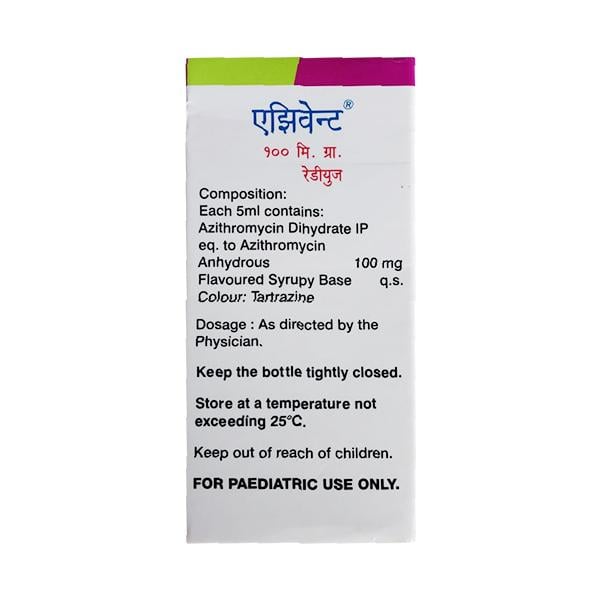 Azivent 100mg Suspension 15ml