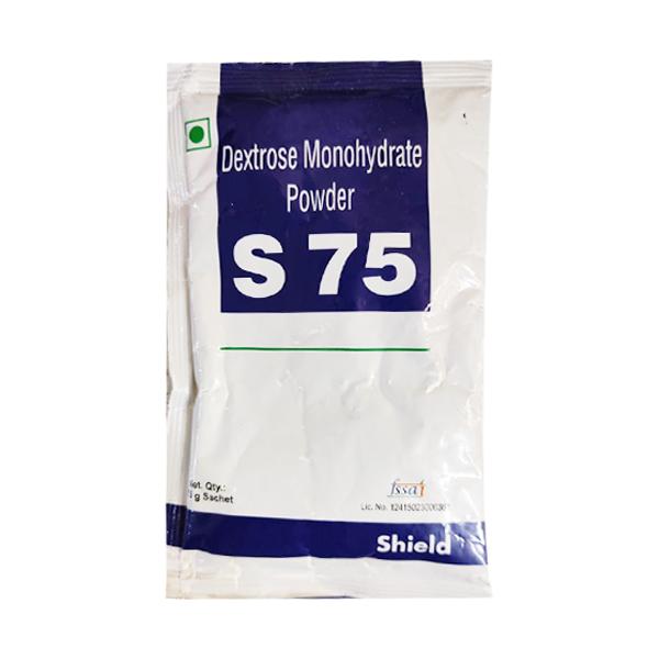 S 75 Powder 75gm