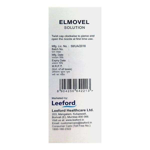 ELMOVEL Solution 30ml