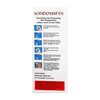 SOFIDOXIM DS 12g Suspension 30ml