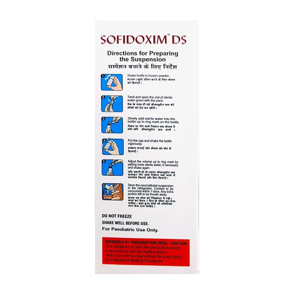 SOFIDOXIM DS 12g Suspension 30ml