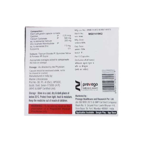 SHELLGEL Softgel 15's