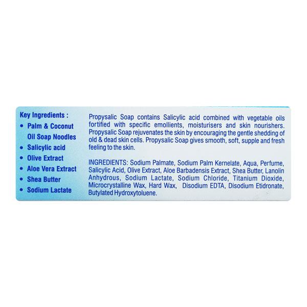 PROPYSALIC Soap 100gm