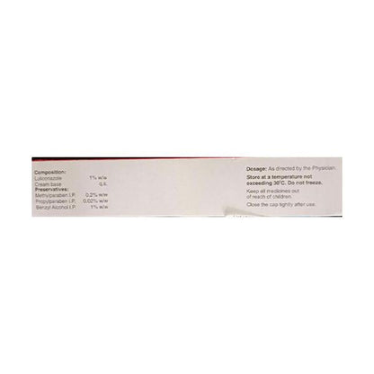 LULIGEE Cream 20gm