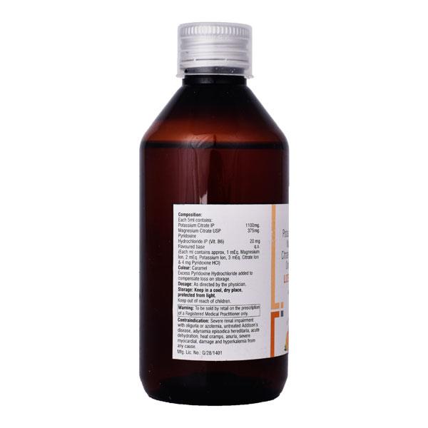 LIZERTON B6 Oral Solution 200ml