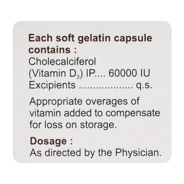 CIPCAL D3 Softgel Capsule 4's