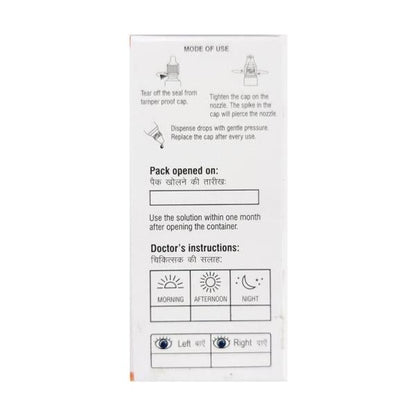 Travisight T NEW Eye Drops 3ml