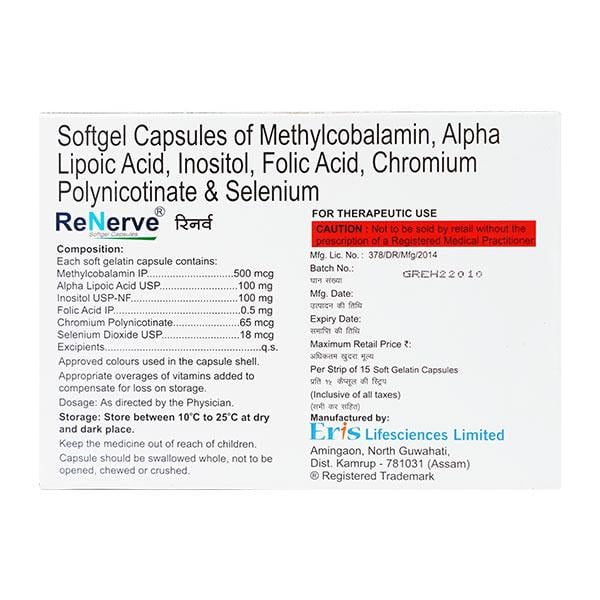 Renerve Capsule 15'S