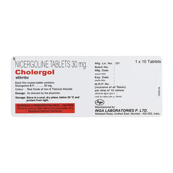 Cholergol 30Mg Tablet 10's