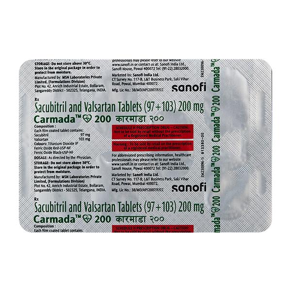 CARMADA 200 Tablet 7's