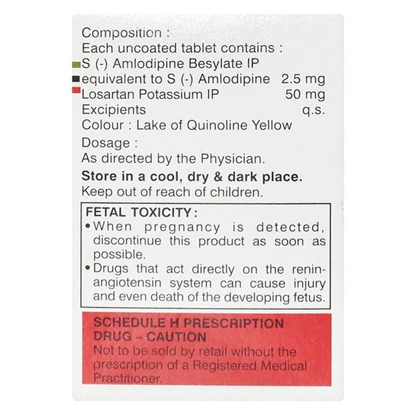 Asomex LT 2.5mg Tablet 15'S
