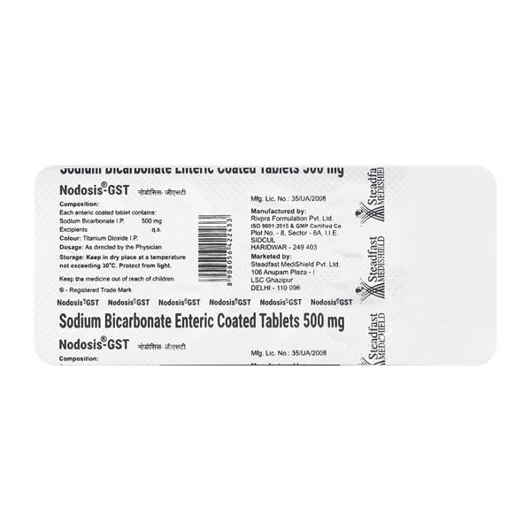 Nodosis Gst 500mg Tablet 10'S