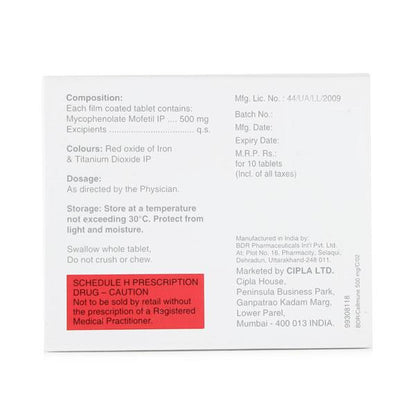 Cellmune 500mg Tablet 10'S