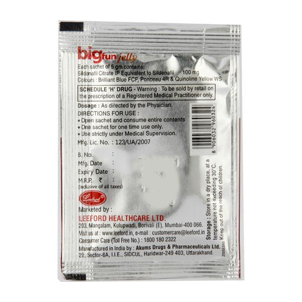 Bigfun Mint Cool Flavour Jelly 5gm