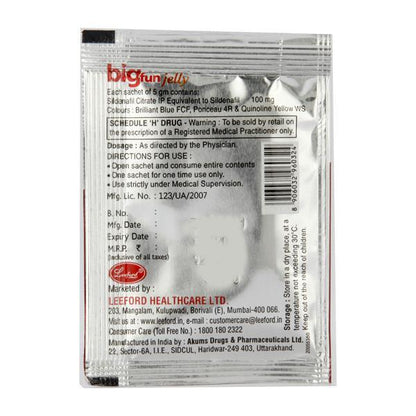 Bigfun Mint Cool Flavour Jelly 5gm