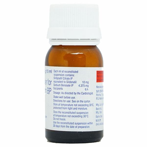 Pulmosil Oral Suspension 10ml