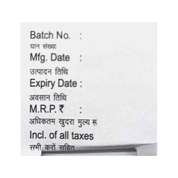 CIPCOZ Eye/Ear Drops 10ml