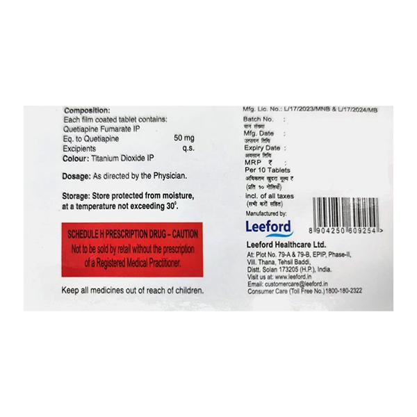 QUTIDEP 50 Tablet 10's