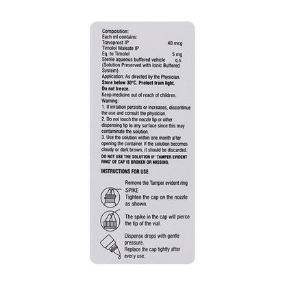 LUPITROS TZ Eye Drops 3ml