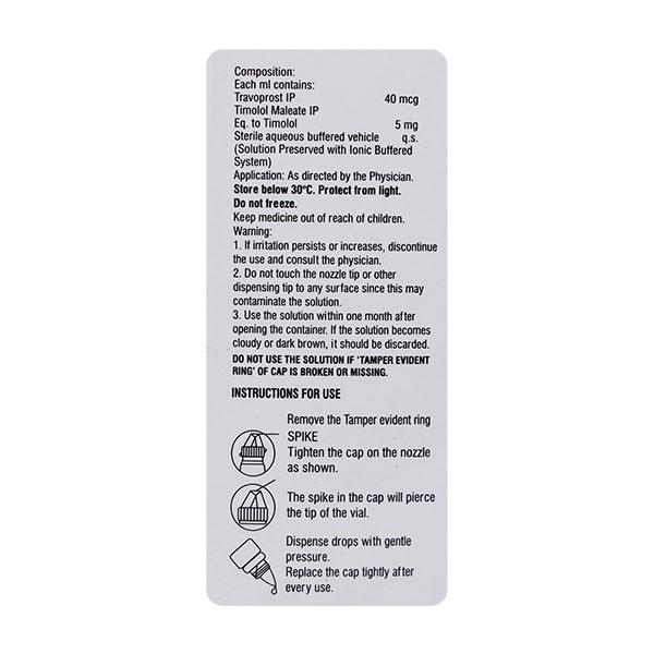 LUPITROS TZ Eye Drops 3ml