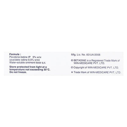 Betadine Ointment 25gm