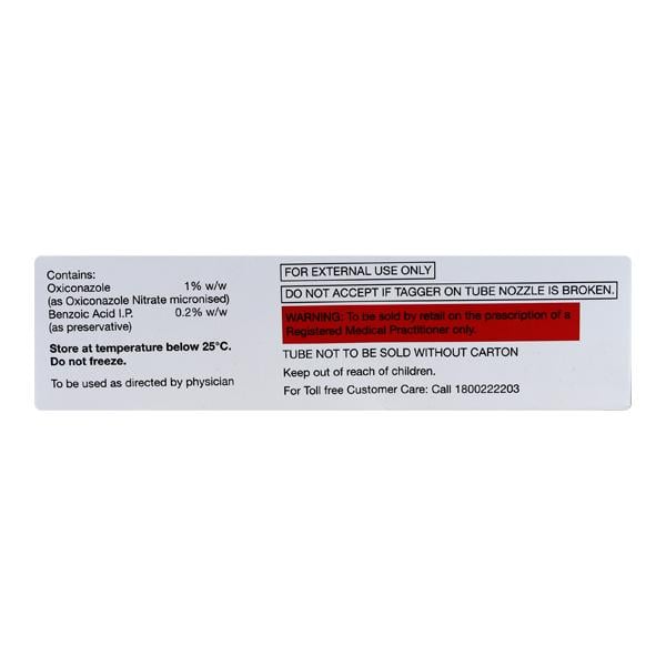 Zoderm E Cream 50gm