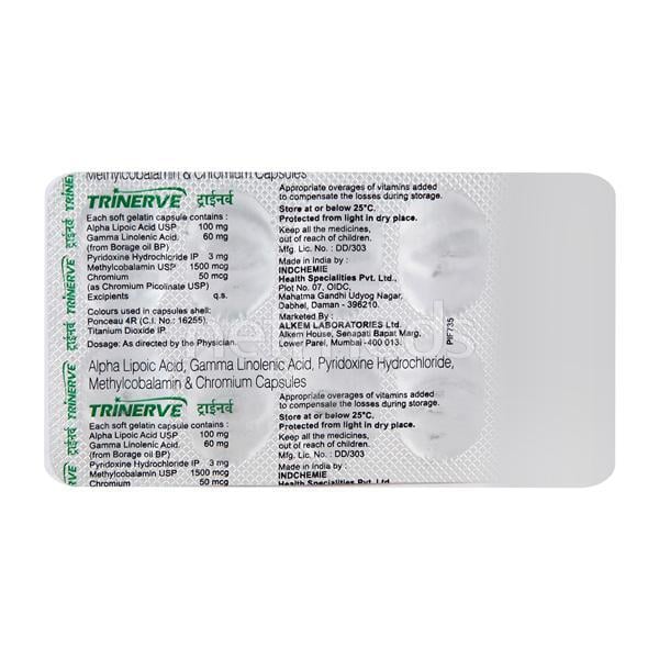 Trinerve Capsule 10'S