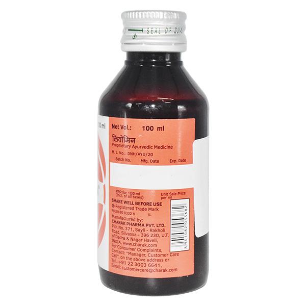 Livomyn Syrup 100ml
