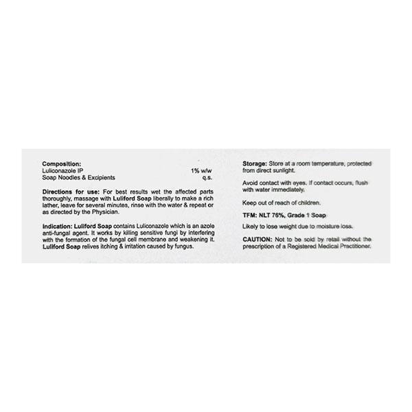 LULIFORD Soap 50gm