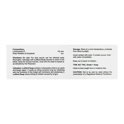 LULIFORD Soap 50gm