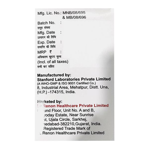 KCHEK LEMON FLAVOUR Sachet 15gm