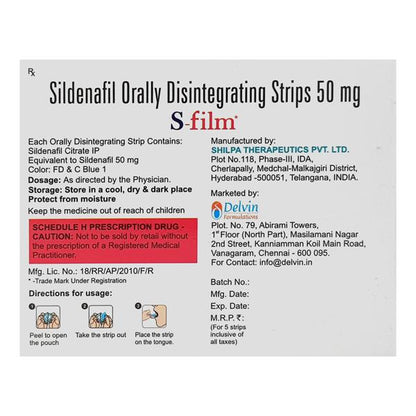 S Film Strip 5'S