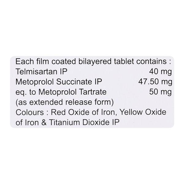 Prolovas T 50mg Tablet 10'S