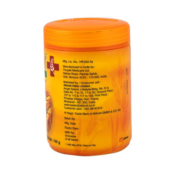 Cremadiet Plus Sugar Free Powder 100gm