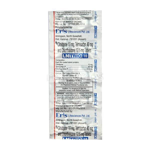 Lntrio 10mg Tablet 10'S
