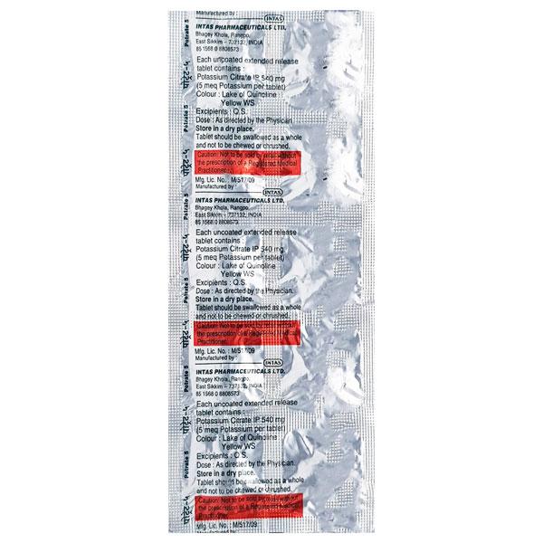 Potrate 5mg Tablet 10'S