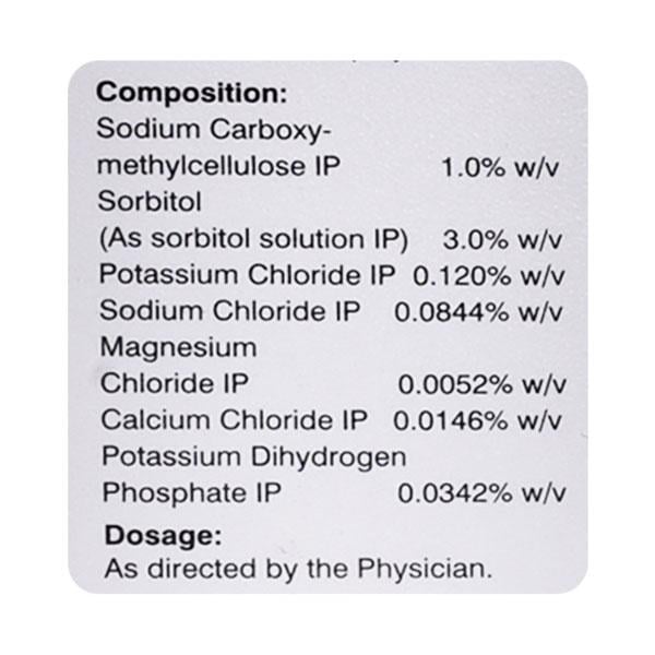 E SALIVA PLUS Mouth Spray 15ml
